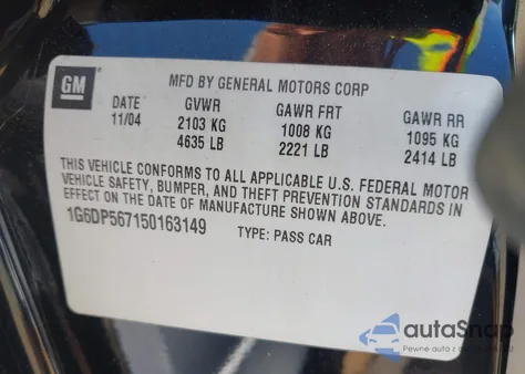 2005 Cadillac Cts Standard из США, поврежденный, VIN 1G6DP567150163149